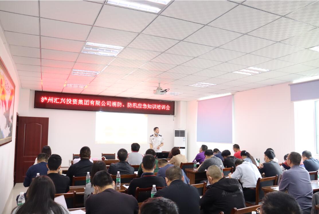 首页- 英国立博ladbrokes公司官网