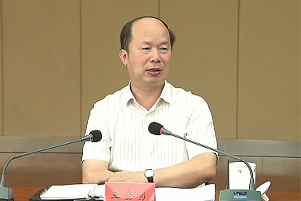 ��̨��ί��������µ������� z6com���³��׹������䷶̸��