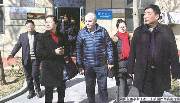 �й��Ƽ��Ʋ���־�����׹������³��������£������������Ͻ������һ�����ս��