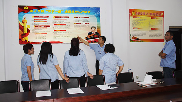 ��֧���˶�