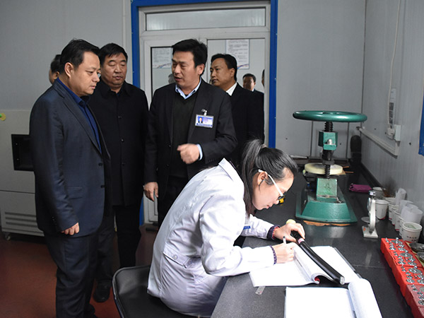 2018��11��15�����й�������ί�������Ԫ��z6com���¼��ŵ���