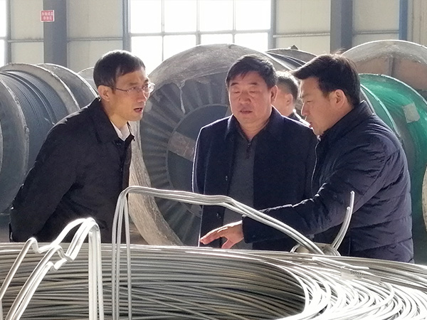 �ӱ�ʡ�г��ල�����־ֳ���������˾����