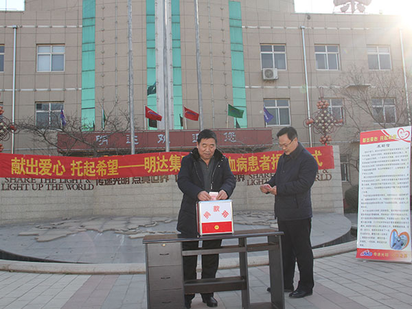 �׳�����������ϣ���������Ȱ�Ѫ�����߾����ʽ