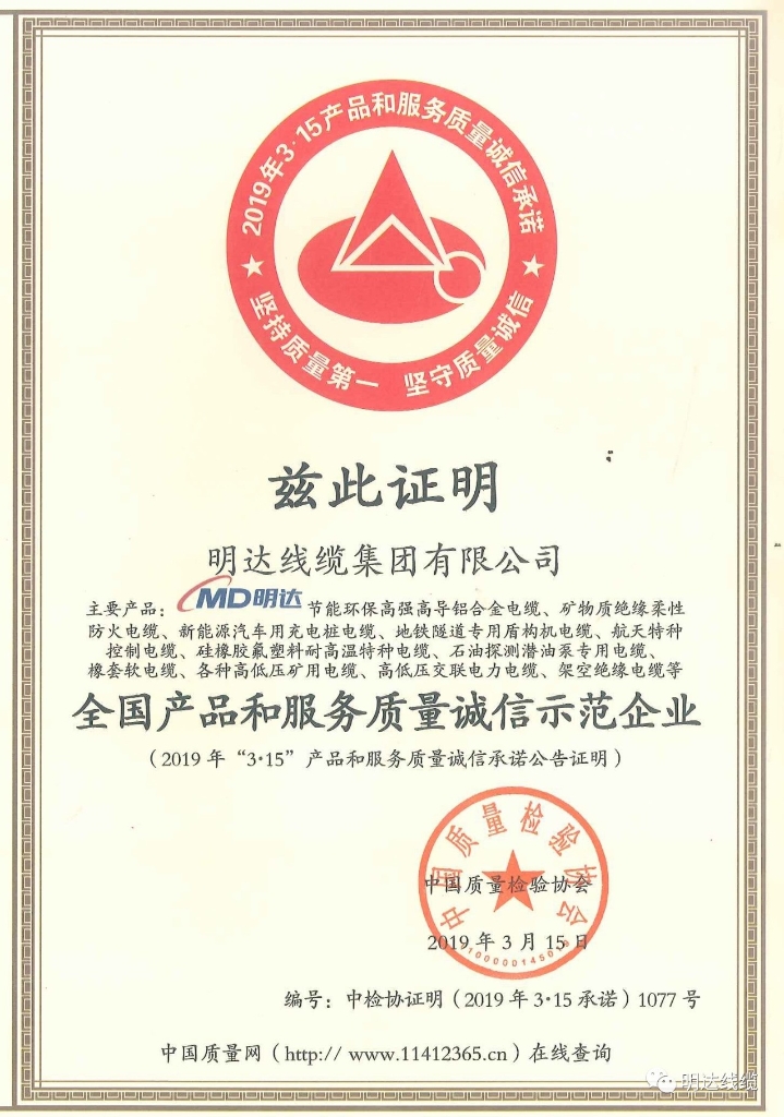 z6com���¼��ű���Ϊȫ����������ʾ����ҵ