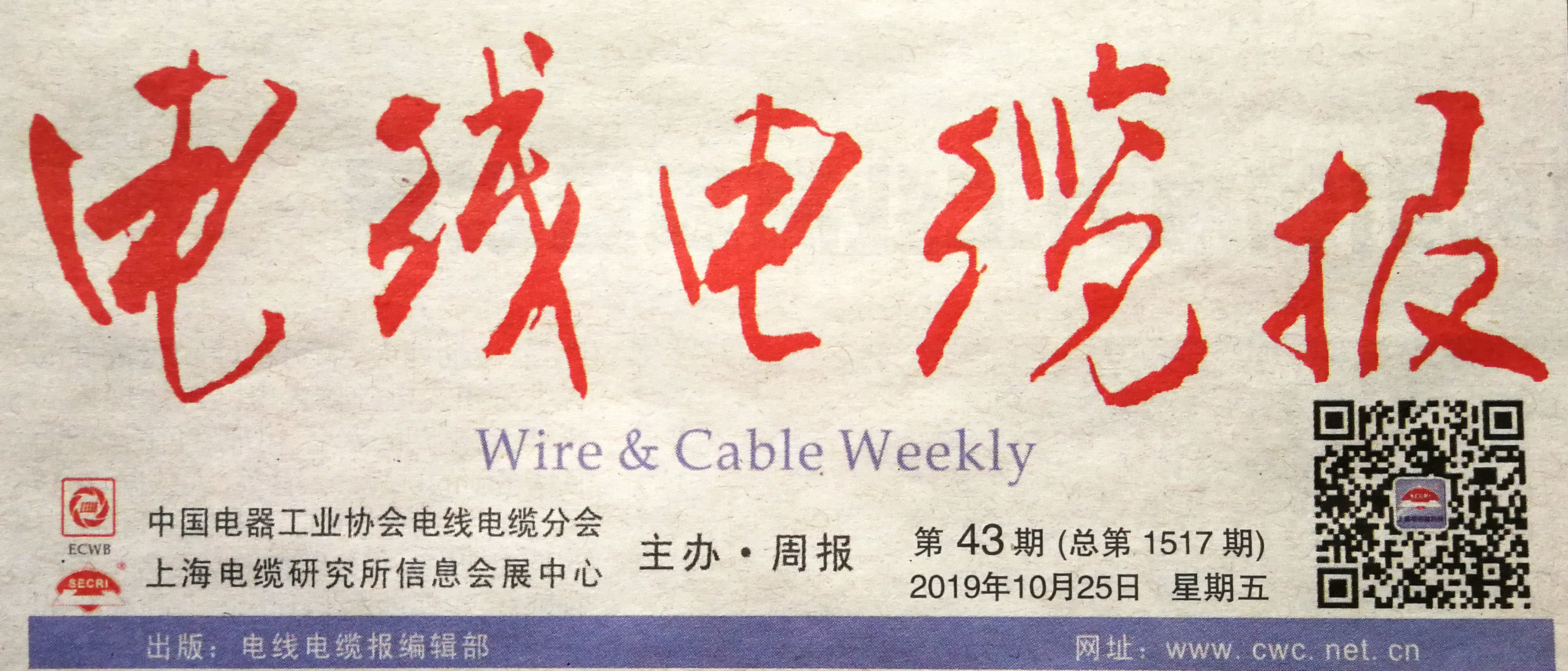 z6com���£�����Ʒ�ʱ�� �����������