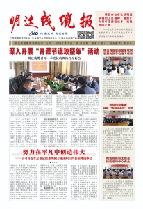 z6com��������ʱ(�й���)����