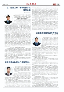 z6com��������ʱ(�й���)����