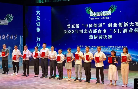 z6com�Ŷӡ��й���������ҵ���������ȡ��������