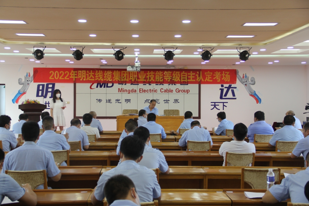 z6com���¼����״ο�չְҵ����Ʒ�������϶�