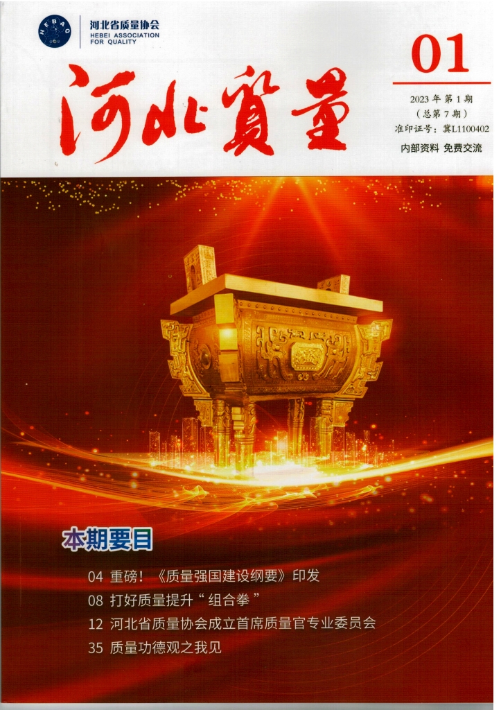 z6com���Ͻ���»���ʡ������ҵ����ھ�