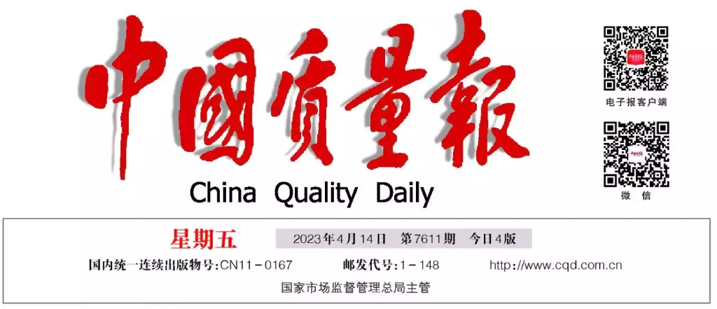 �ø��ࡰ��̨��׼������ȫ��