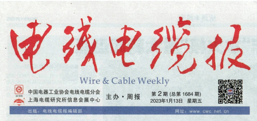 z6com���Ͻ����ն��ʡ������ҵ����ھ�