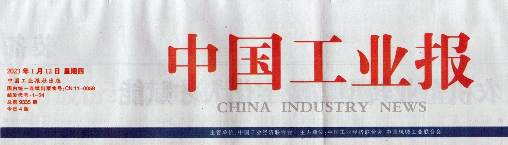 z6com���ţ�������һ��������ҵ����