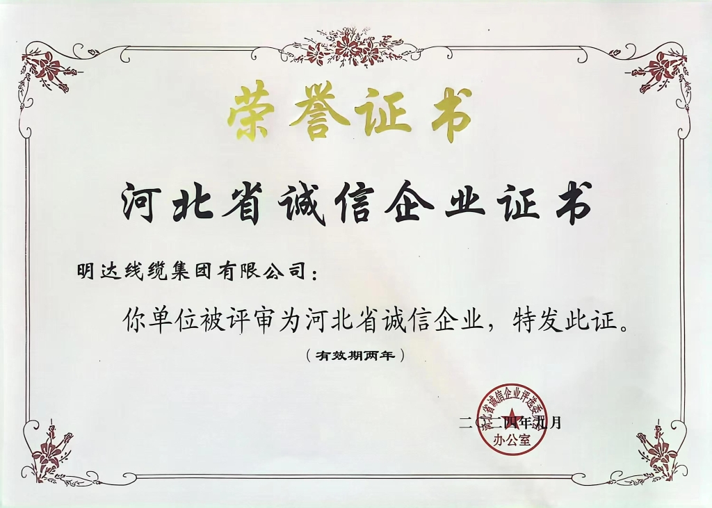 z6com�������ӱ�ʡ������ҵ��